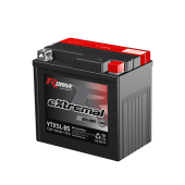 АККУМУЛЯТОР RDrive eXtremal Silver YTX5L-BS 4,6Ah 75A