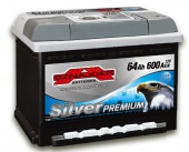 Аккумулятор Sznajder Silver Premium (64Ah)