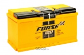 АККУМУЛЯТОР FORSE 6СТ-100 АЗE (100 A/H) 850 A R+