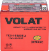 Аккумулятор VOLAT YTX14-BS(iGEL) 14 A/h (180A)